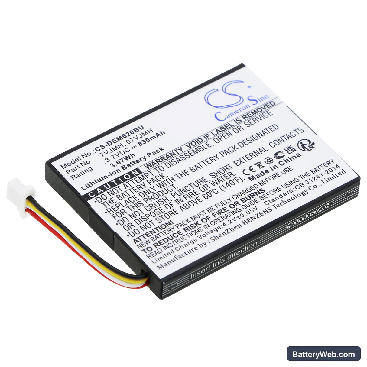 Dell PowerEdge M620 Replacement Battery, 3.7V, 830mAh, Li-ion 1