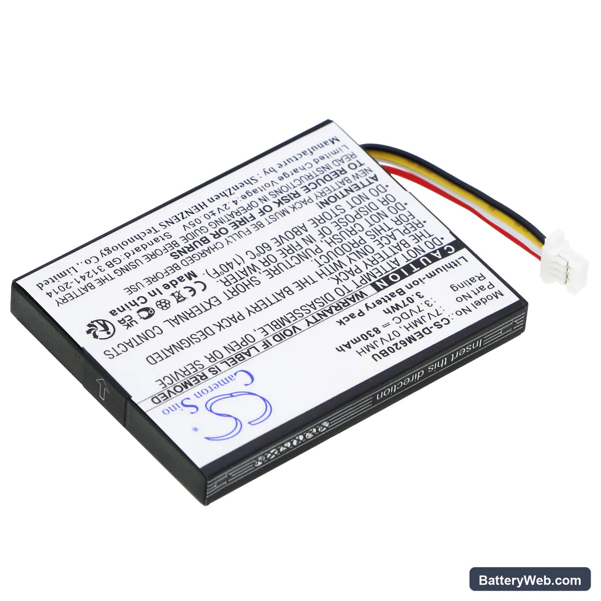 Dell PowerEdge M620 Replacement Battery, 3.7V, 830mAh, Li-ion 2