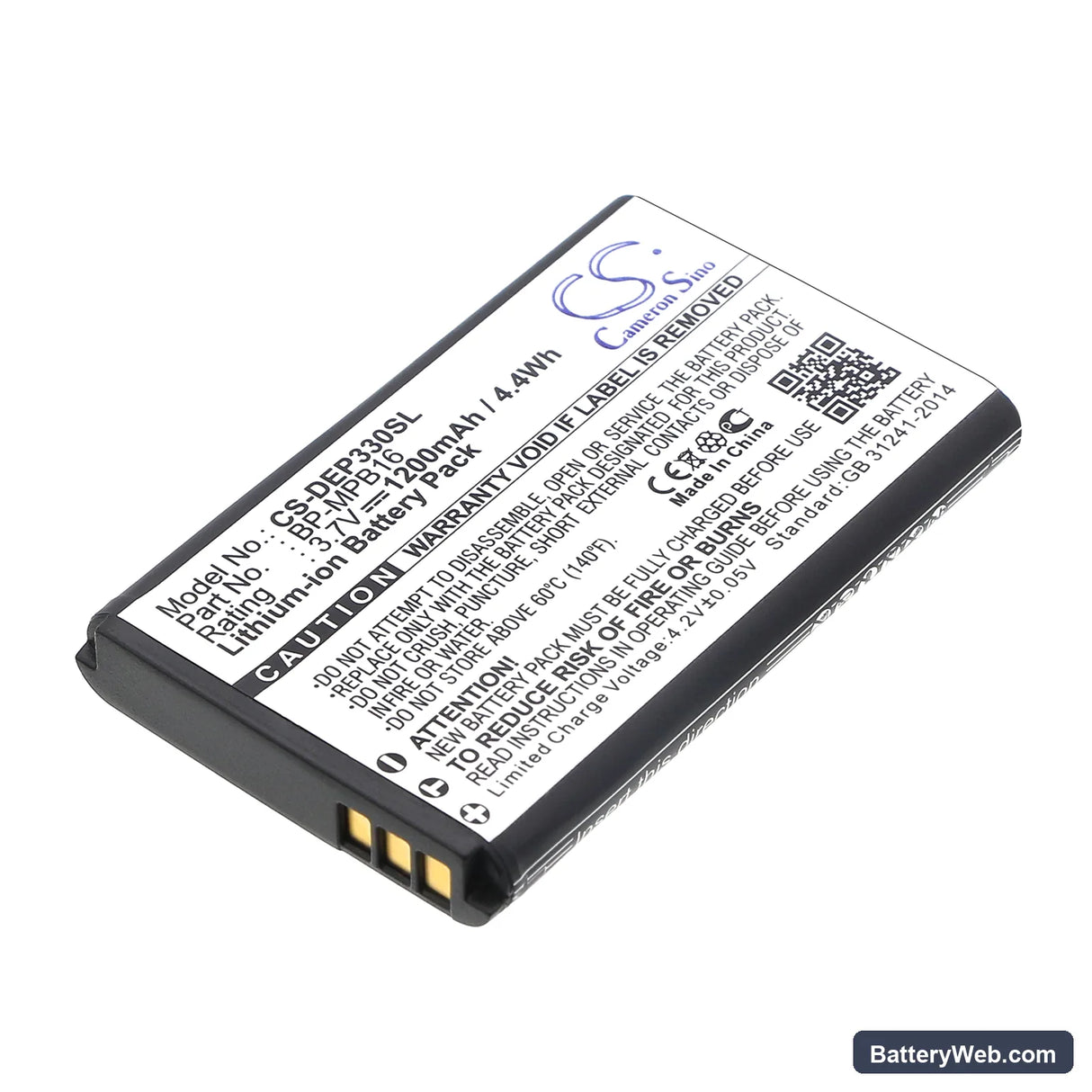 AGM M9 Replacement Battery, 3.7V, 1200mAh, Li-ion 1