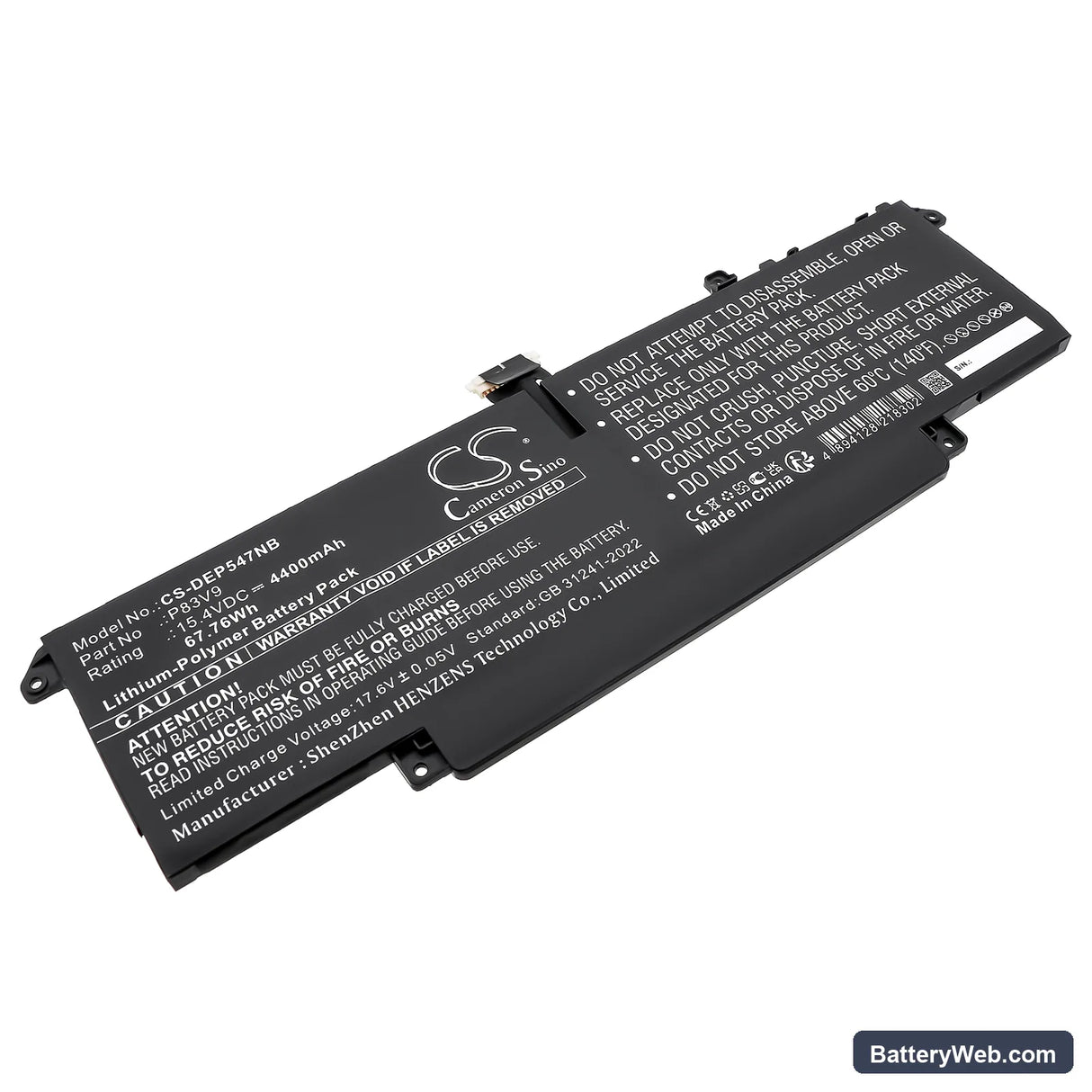 Dell Precision 14 5470 Replacement Battery, 15.4V, 4400mAh, Li-Polymer 1