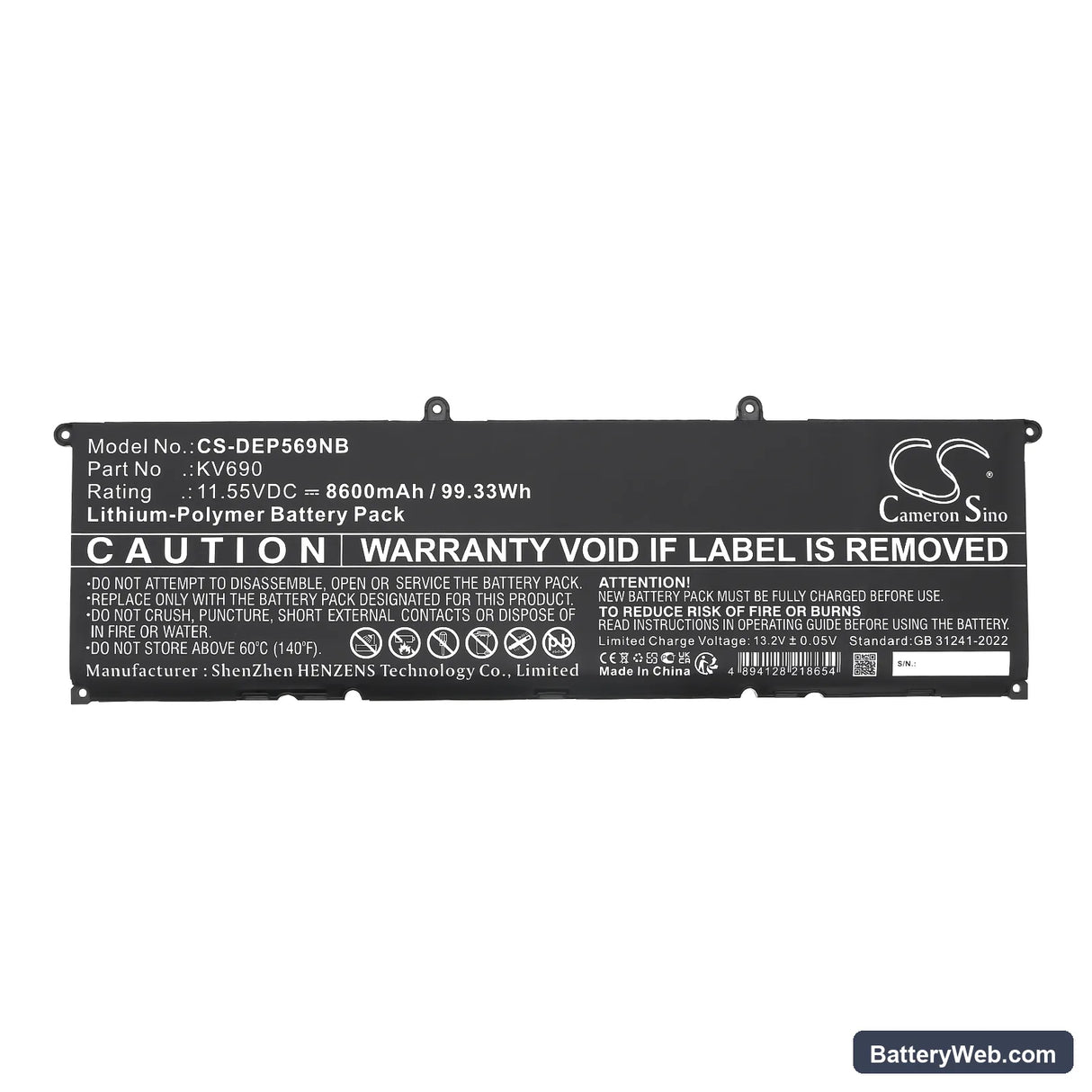 Dell Precision 5680 Replacement Battery, 11.55V, 8600mAh, Li-Polymer 5