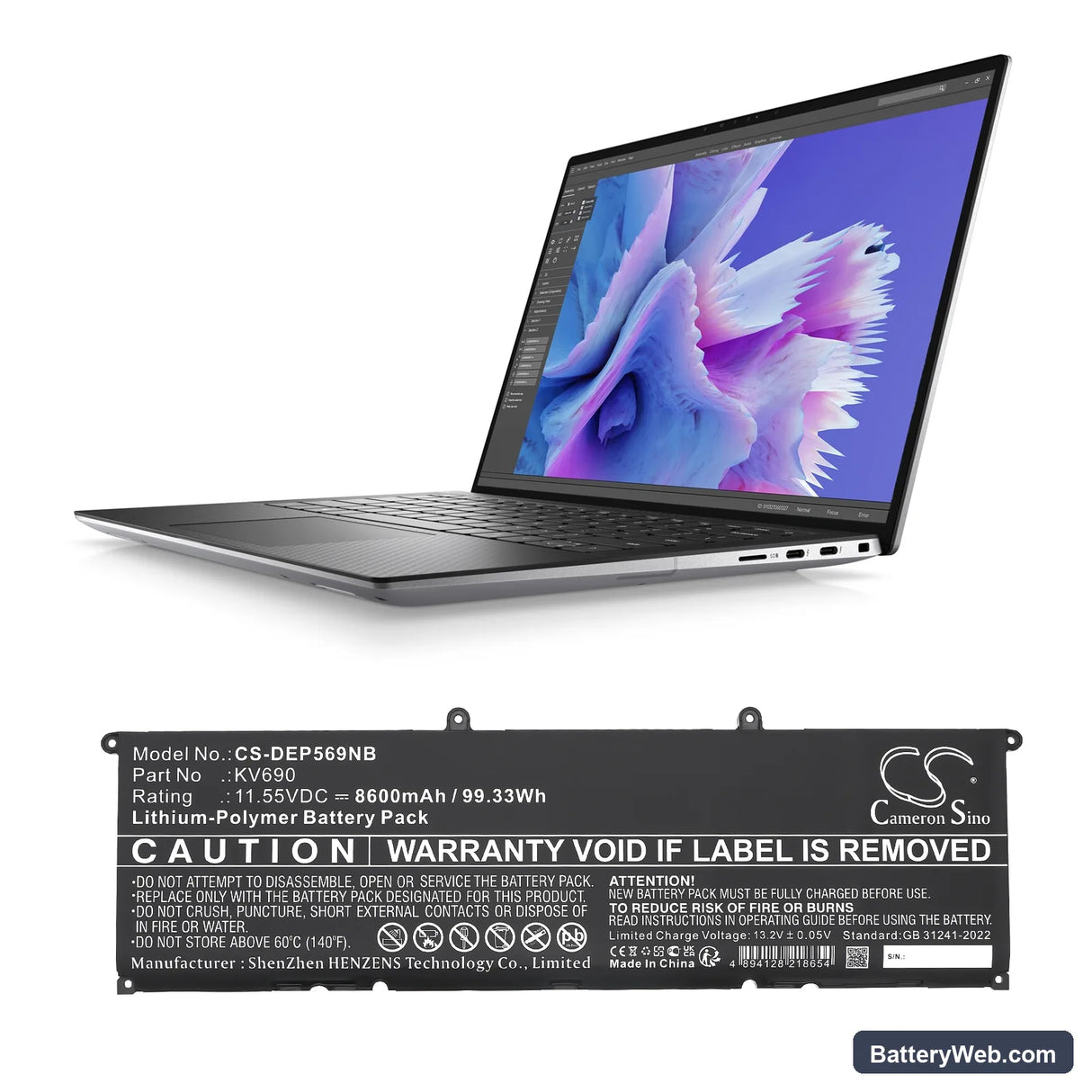 Dell Precision 5680 Replacement Battery, 11.55V, 8600mAh, Li-Polymer 6