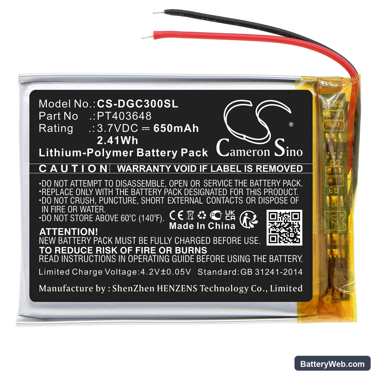 Denon AH-GC30 Replacement Battery, 3.7V, 650mAh, Li-Polymer 3