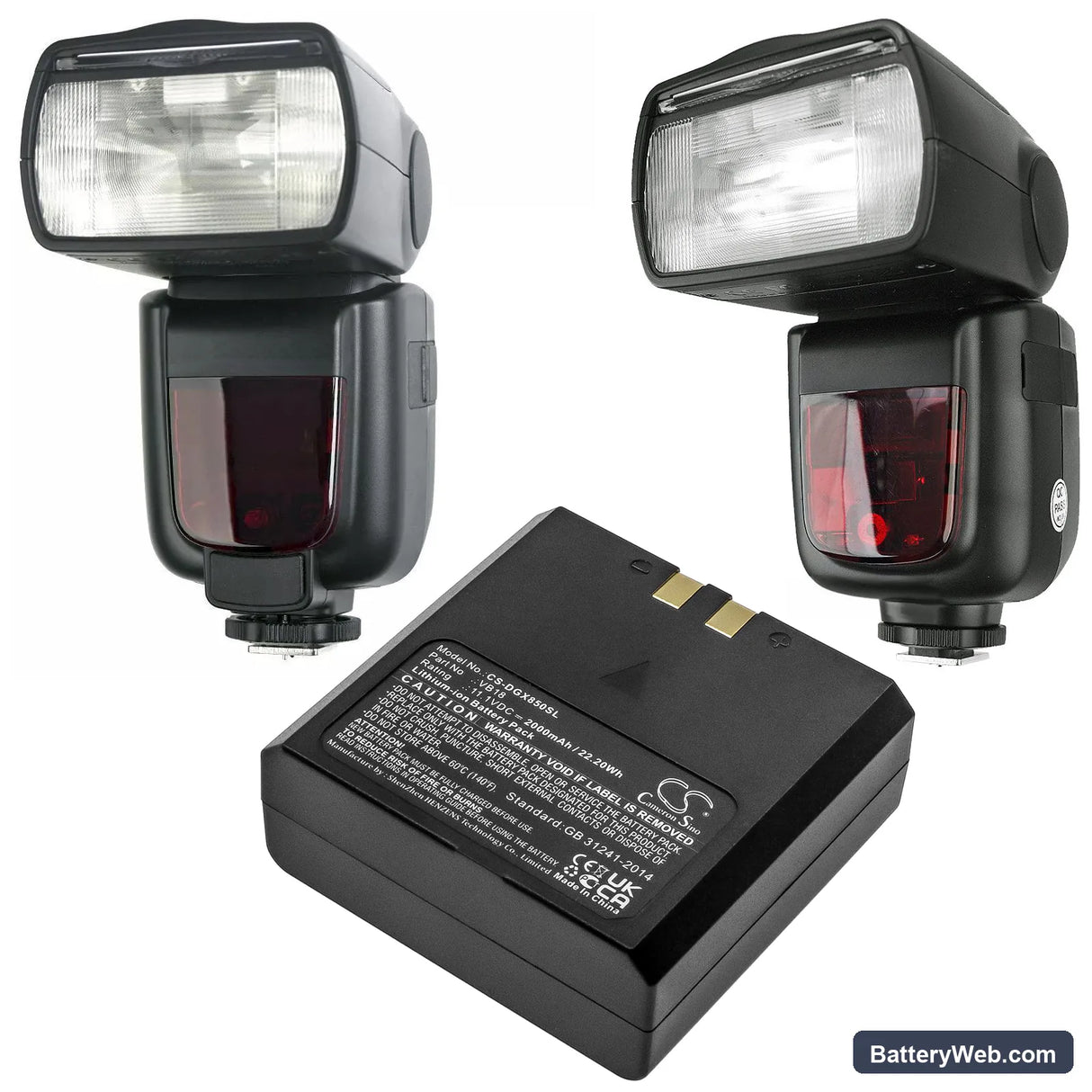 GODOX V860II Replacement Battery, 11.1V, 2000mAh, Li-ion 4