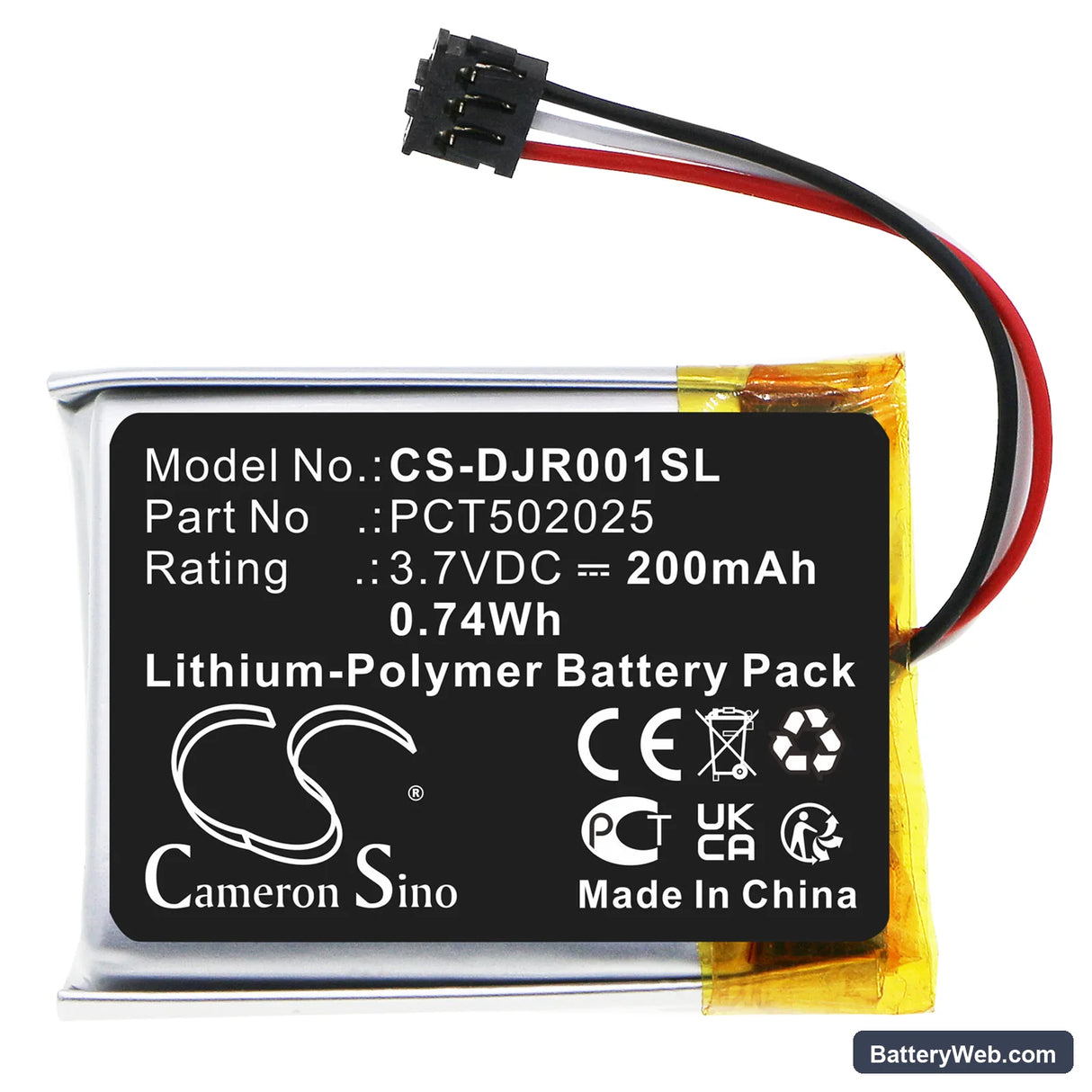 DJI MIC Receiver Replacement Battery, 3.7V, 200mAh, Li-Polymer 3