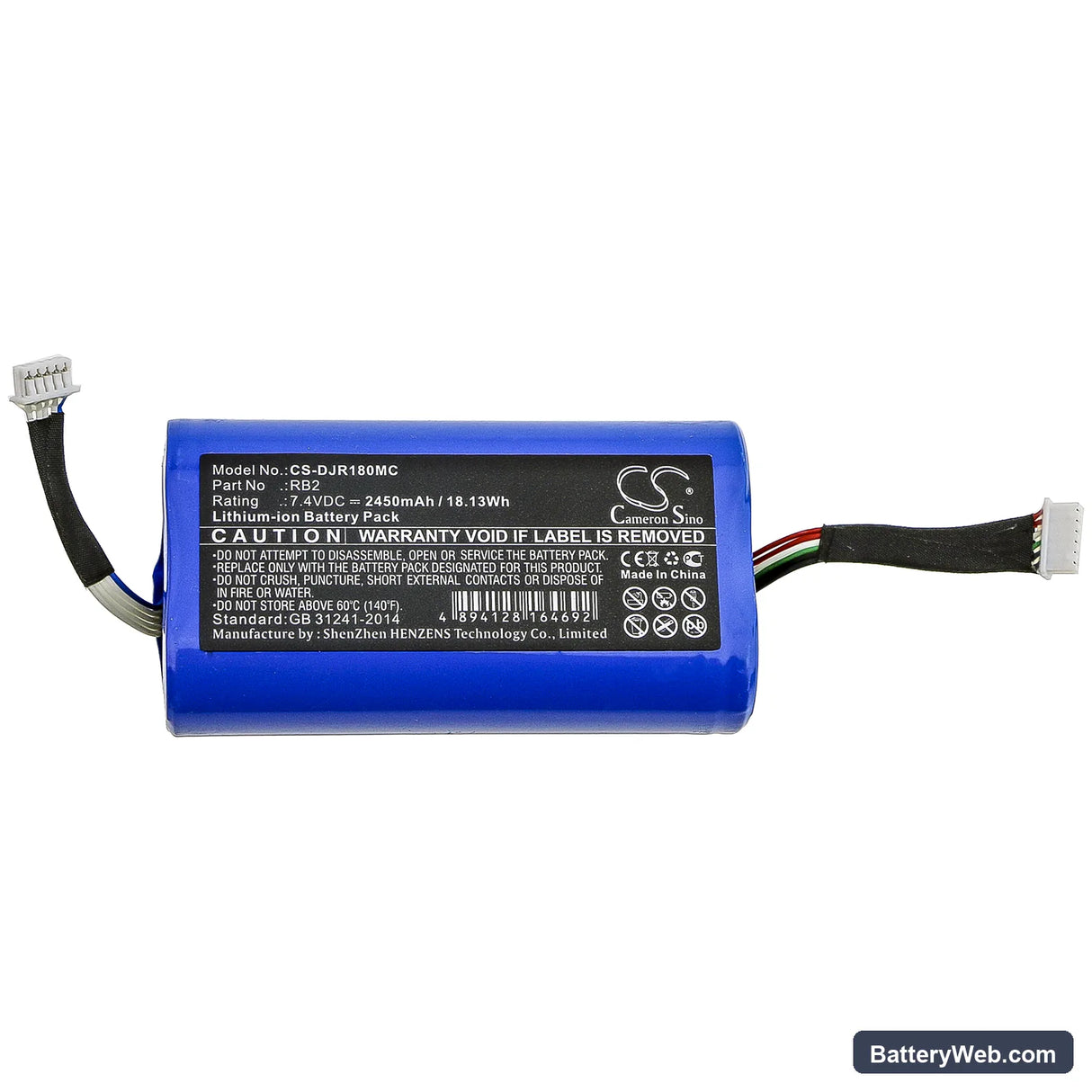 DJI Ronin-SC Replacement Battery, 7.4V, 2450mAh, Li-ion 3
