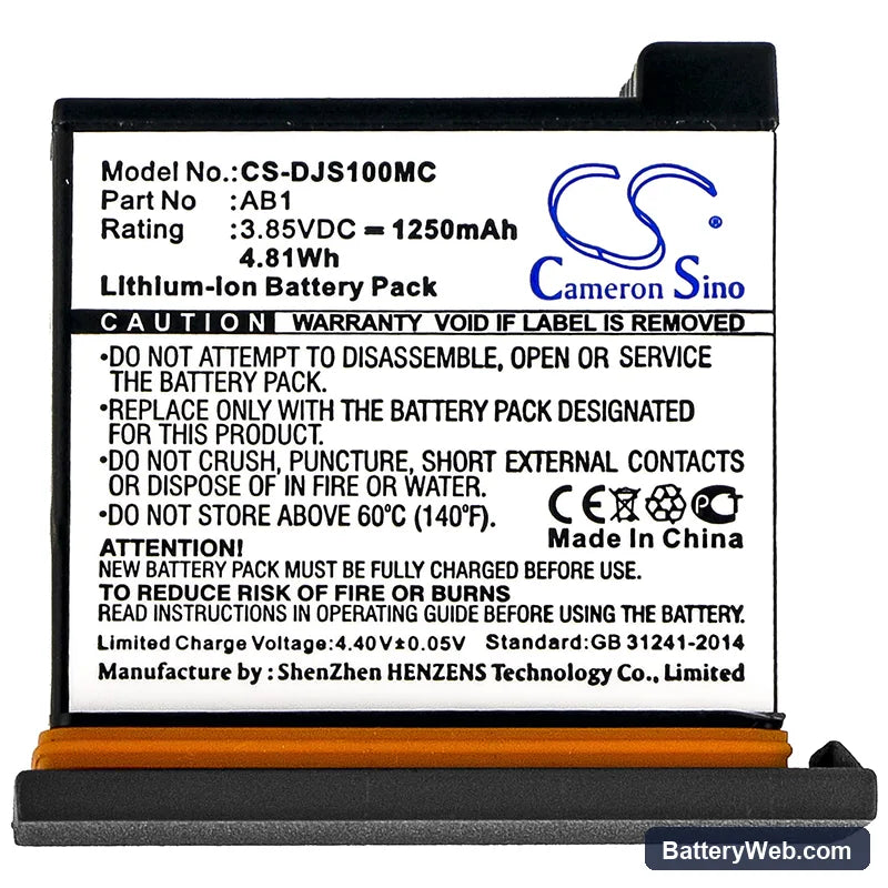DJI Osmo Action Replacement Battery, 3.85V, 1250mAh, Li-ion 3