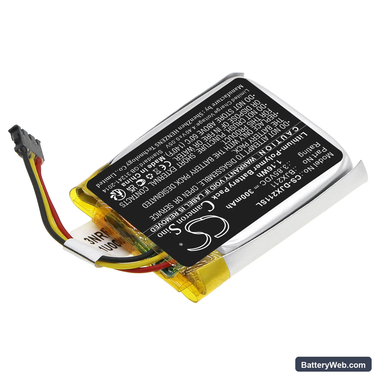 DJI MIC Replacement Battery, 3.85V, 300mAh, Li-Polymer 2
