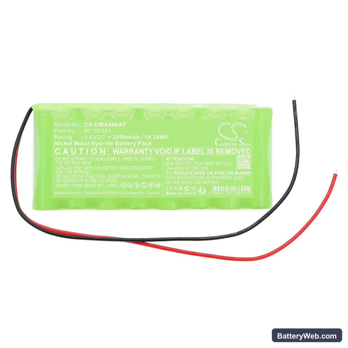 Dorma ATD006 Replacement Battery, 9.6V, 2000mAh, Ni-MH 3