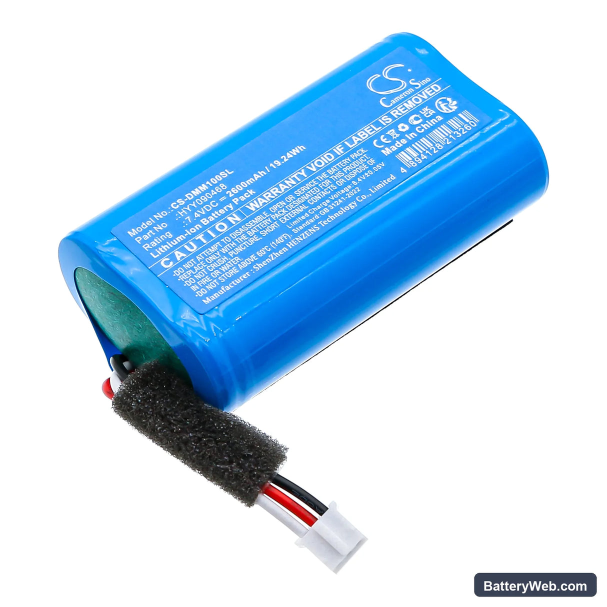 Divoom DitooMic Replacement Battery, 7.4V, 2600mAh, Li-ion 1