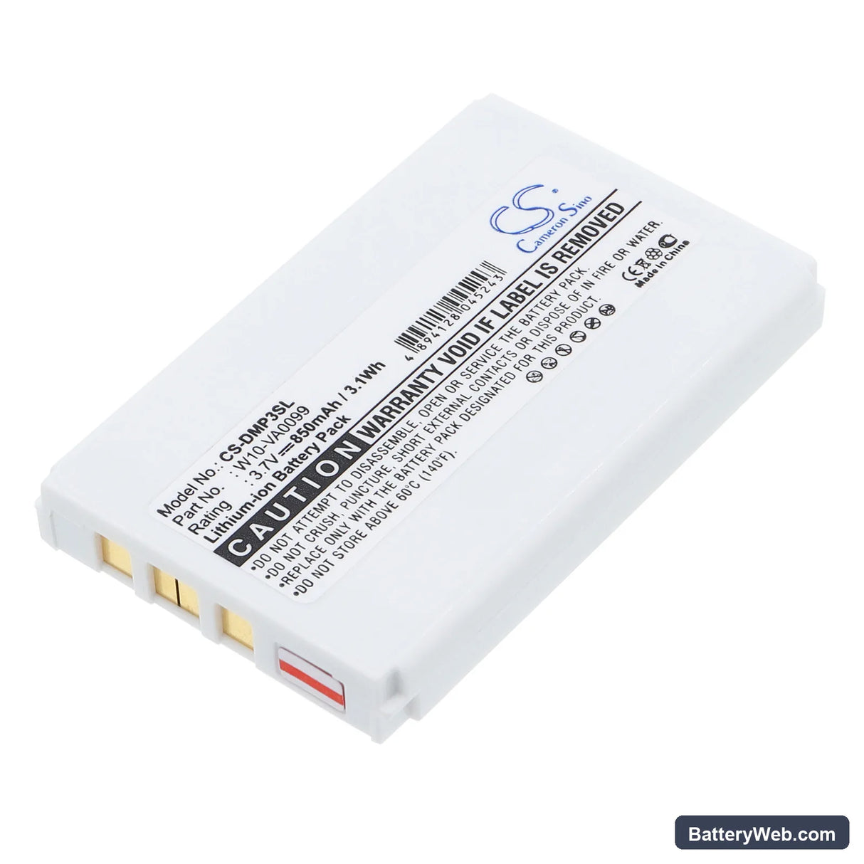 Minon DMP-3 Replacement Battery, 3.7V, 850mAh, Li-ion 1