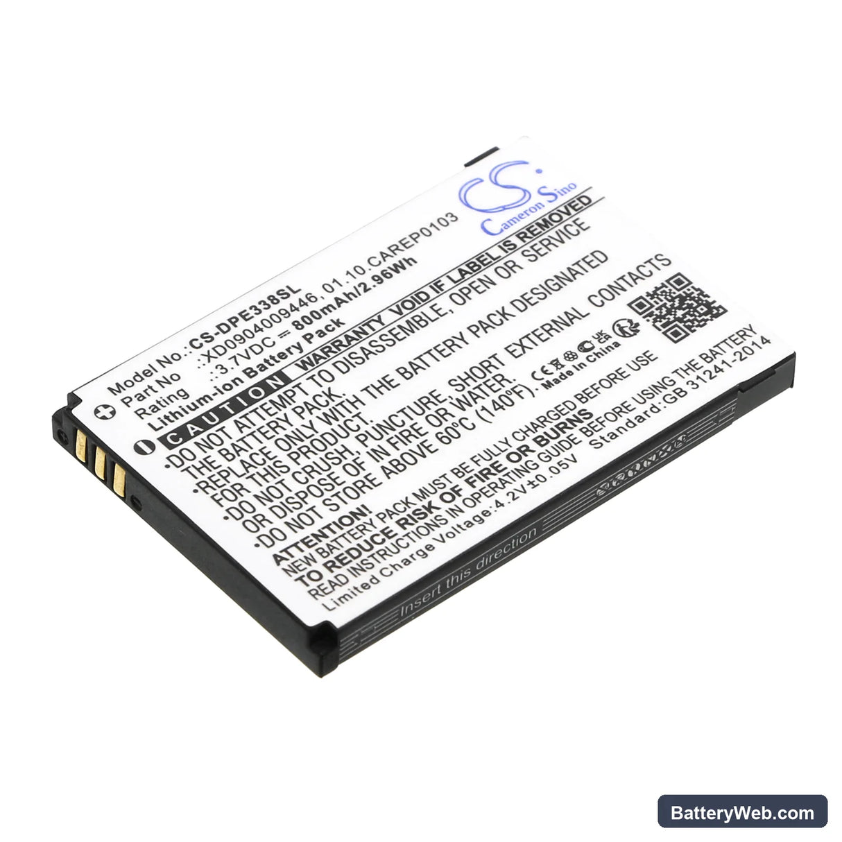 Doro PhoneEasy 338 Replacement Battery, 3.7V, 800mAh, Li-ion 1