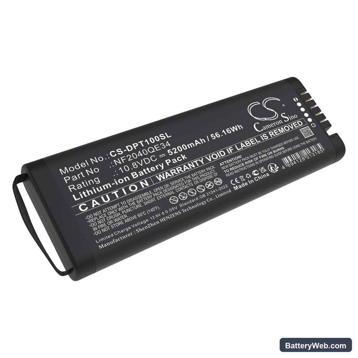 Keysight U1610A Replacement Battery, 10.8V, 5200mAh, Li-ion 1