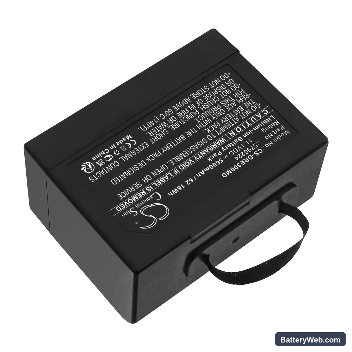 Drager Oxylog VE300 Replacement Battery, 11.1V, 5600mAh, Li-ion 2