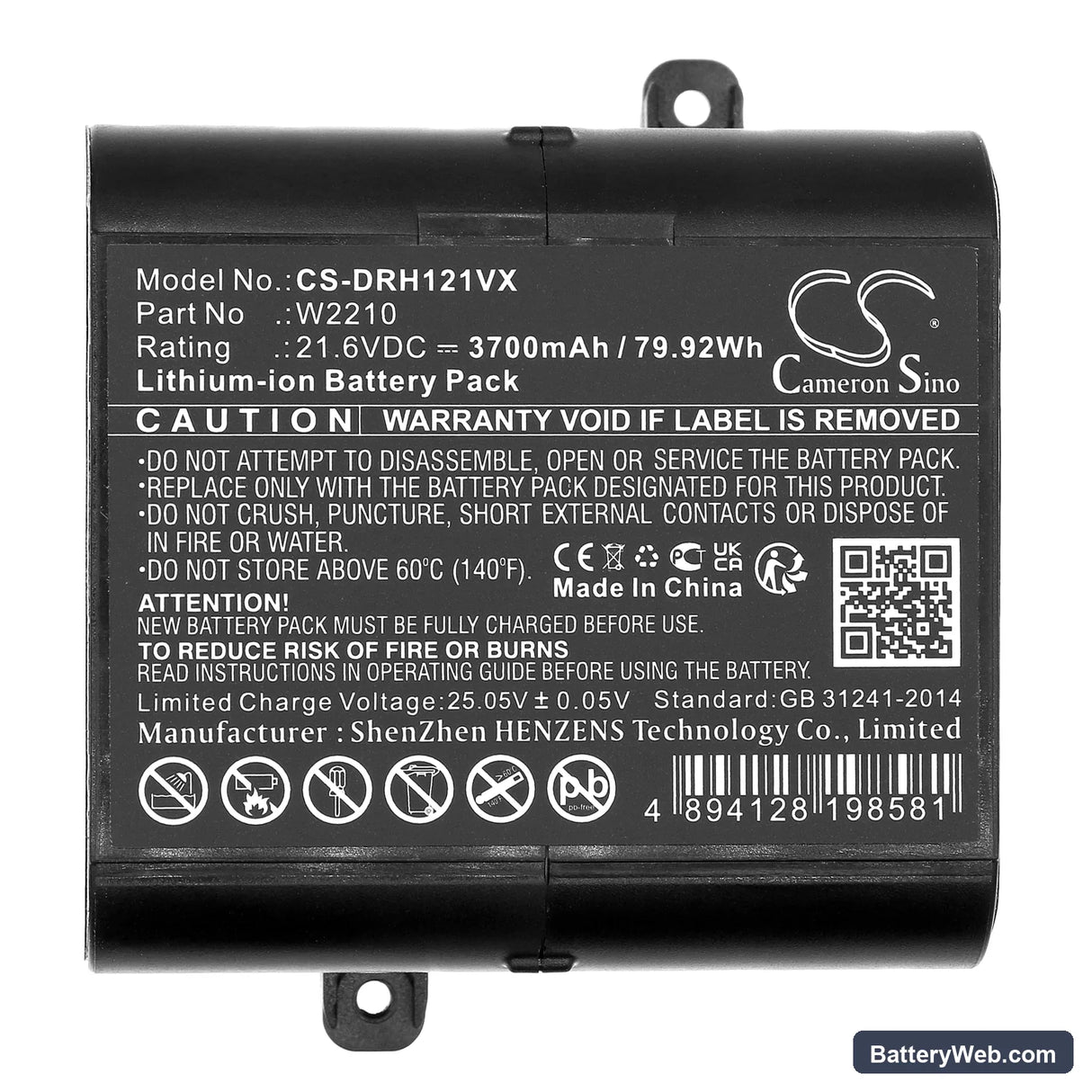 Dreame H12 Replacement Battery, 21.6V, 3700mAh, Li-ion 5