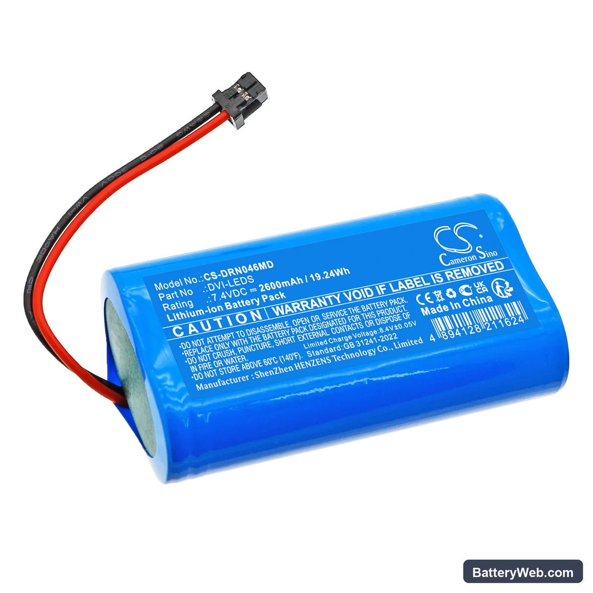 Vision LED DayLite Replacement Battery, 7.4V, 2600mAh, Li-ion 1
