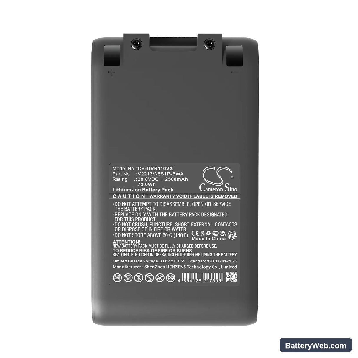 Dreame R10 Pro Replacement Battery, 28.8V, 2500mAh, Li-ion 5
