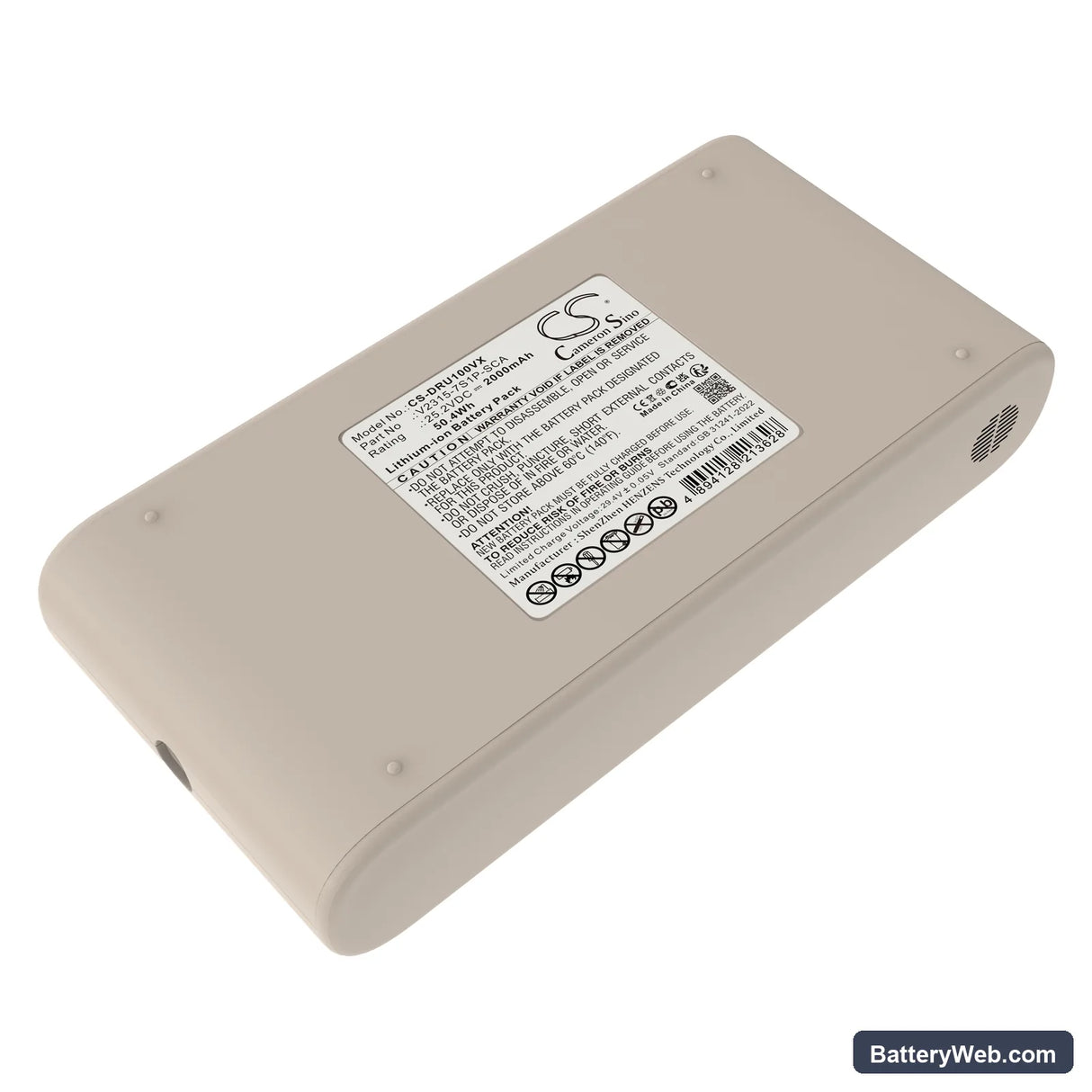 Deerma DEM-U10 Replacement Battery, 25.2V, 2000mAh, Li-ion 3