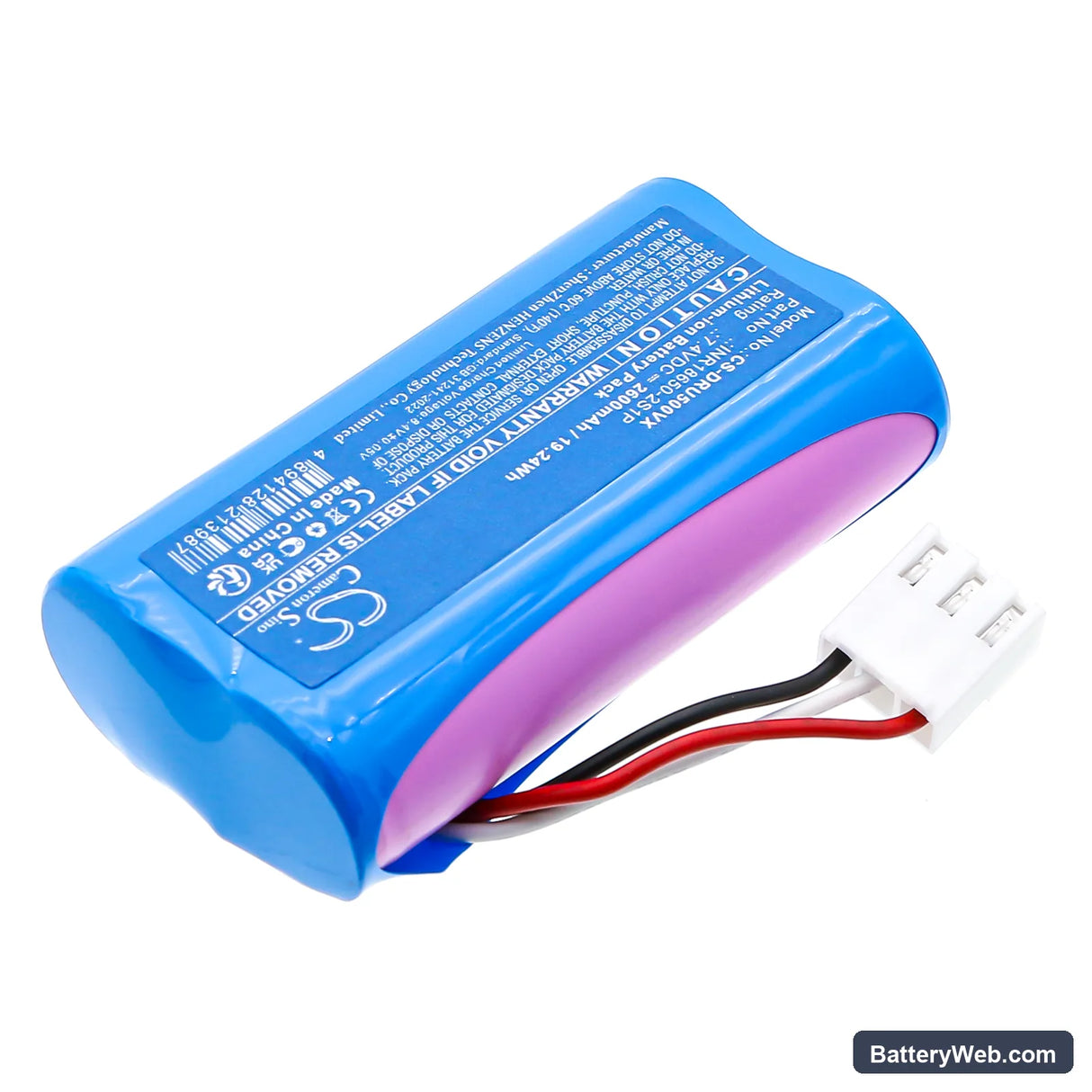 Deerma DEM-NU05 Replacement Battery, 7.4V, 2600mAh, Li-ion 2