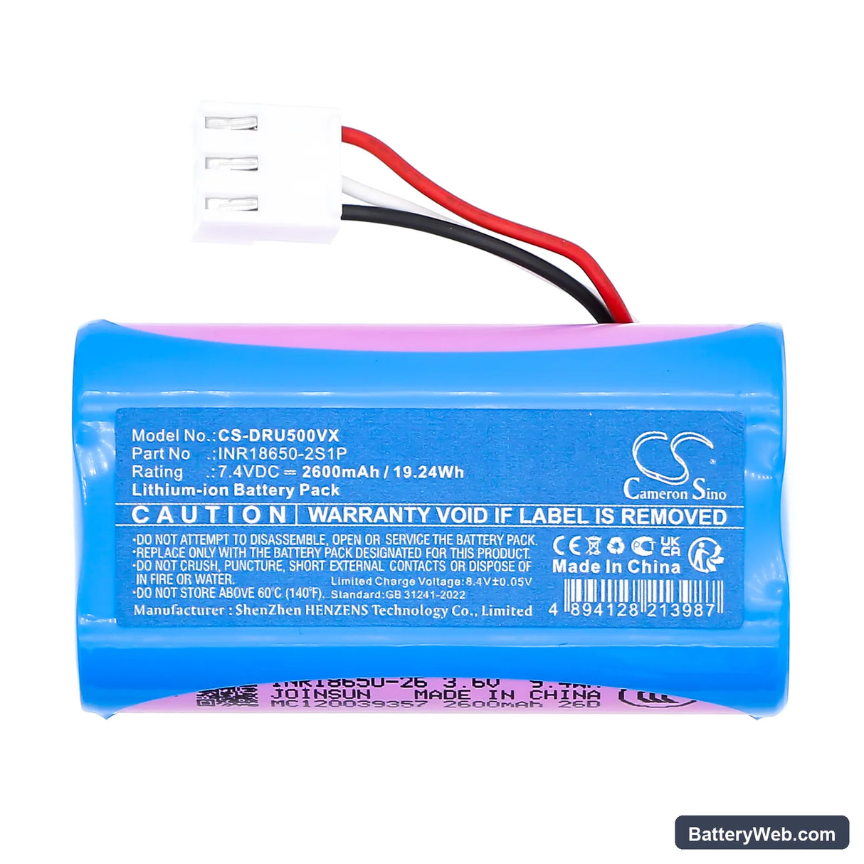 Deerma DEM-NU05 Replacement Battery, 7.4V, 2600mAh, Li-ion 3