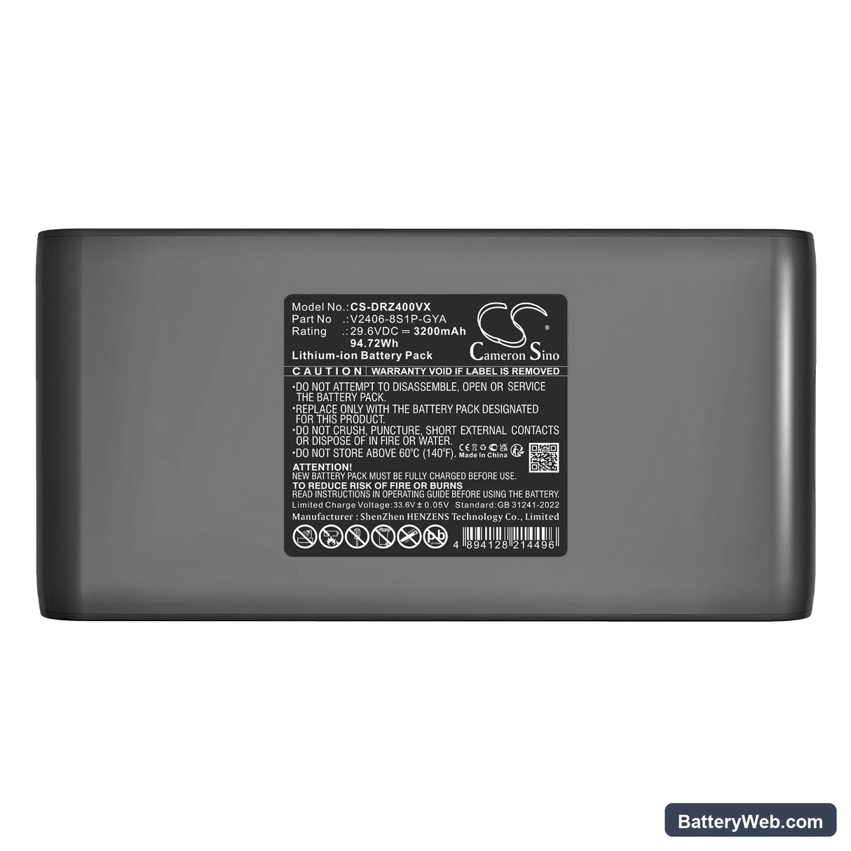 Dreame Z30 Replacement Battery, 29.6V, 3200mAh, Li-ion 5