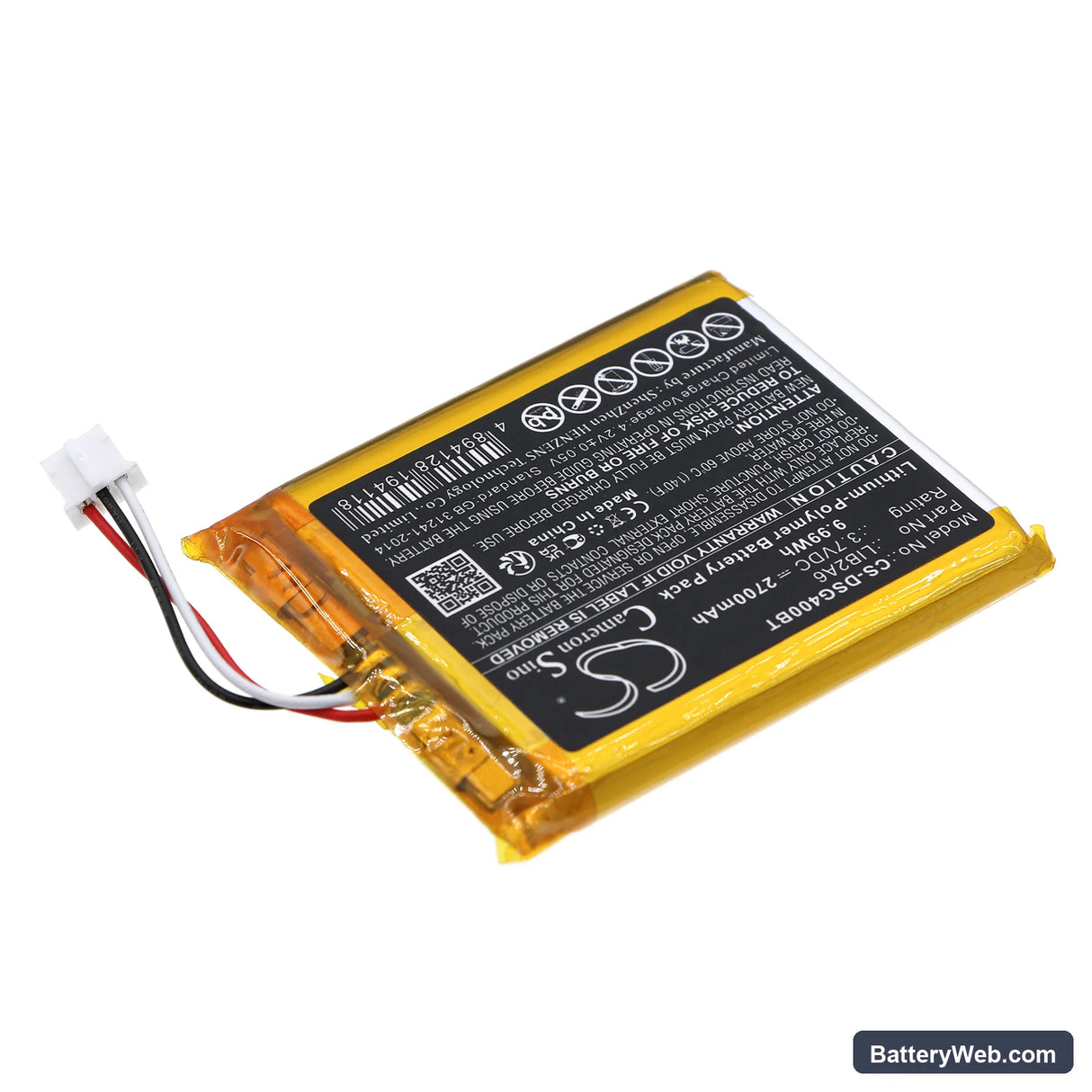 DSC GSM communicators GS4005 Replacement Battery, 3.7V, 2700mAh, Li-Polymer 2