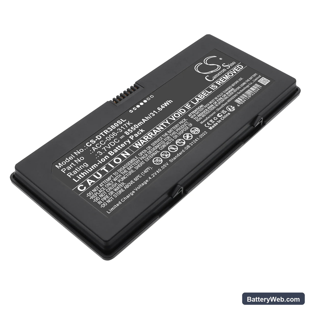 Oracle Micros Tablet 700 Replacement Battery, 3.7V, 8550mAh, Li-ion 1