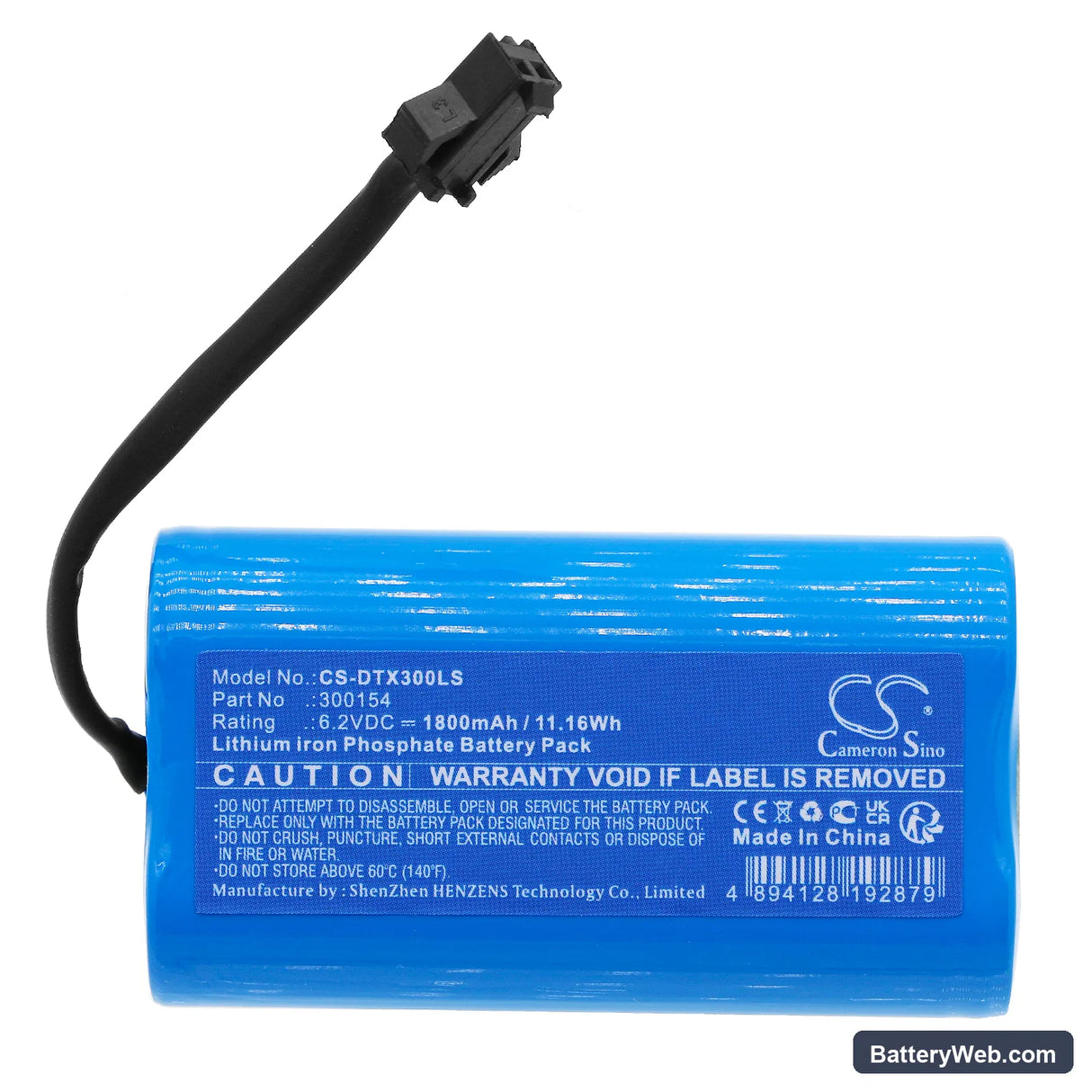 DOTLUX EXITtop 3679-1 3H Replacement Battery, 6.2V, 1800mAh, LiFePO4 3