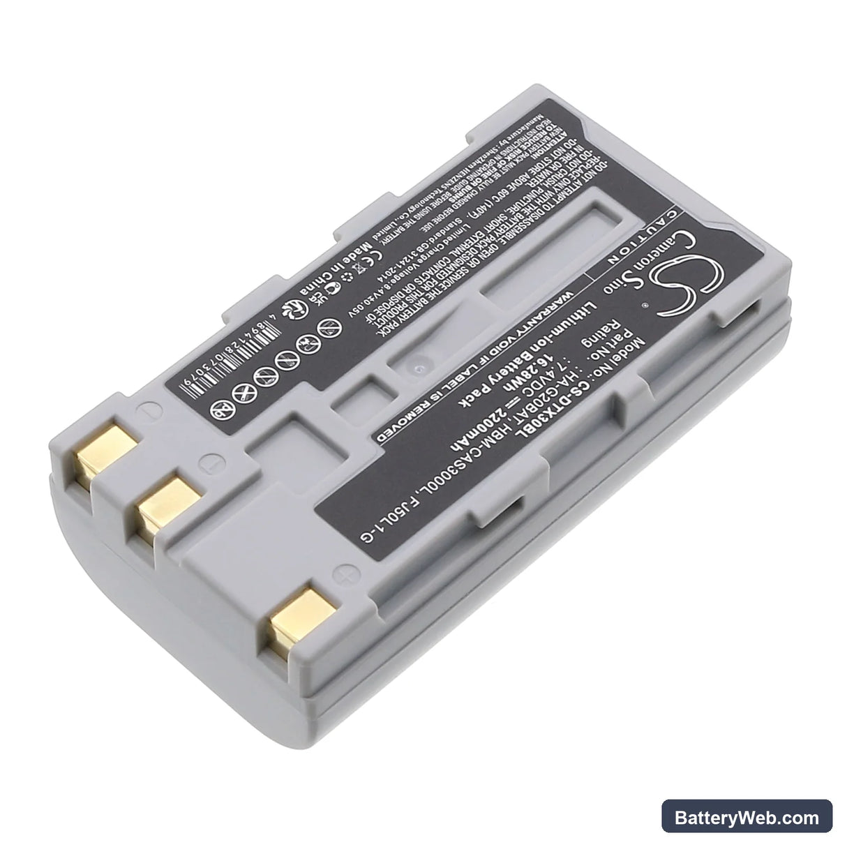 Hioki LR8511 Replacement Battery, 7.4V, 2200mAh, Li-ion 2