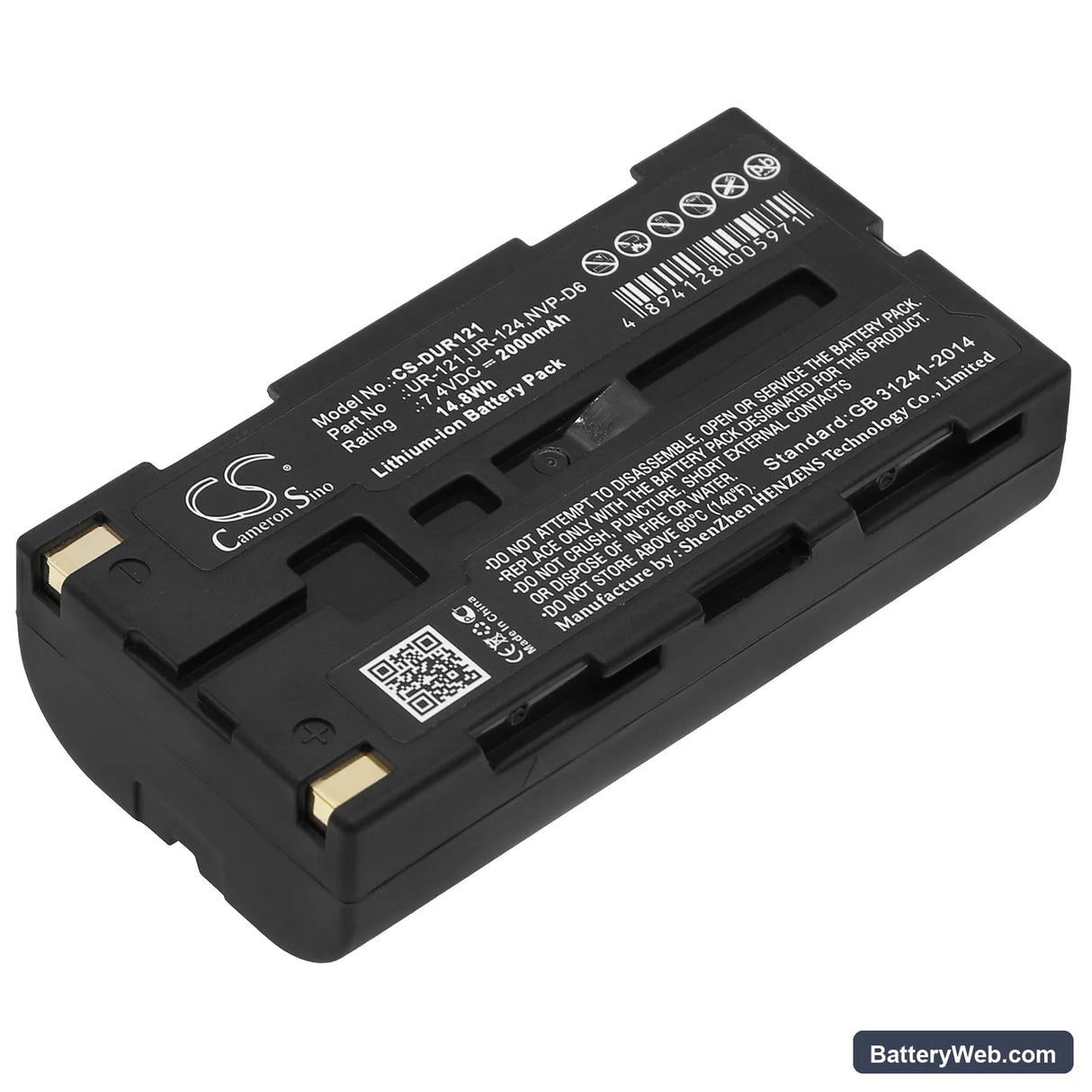Sanyo iDshot IDC-1000 Replacement Battery, 7.4V, 2000mAh, Li-ion 1