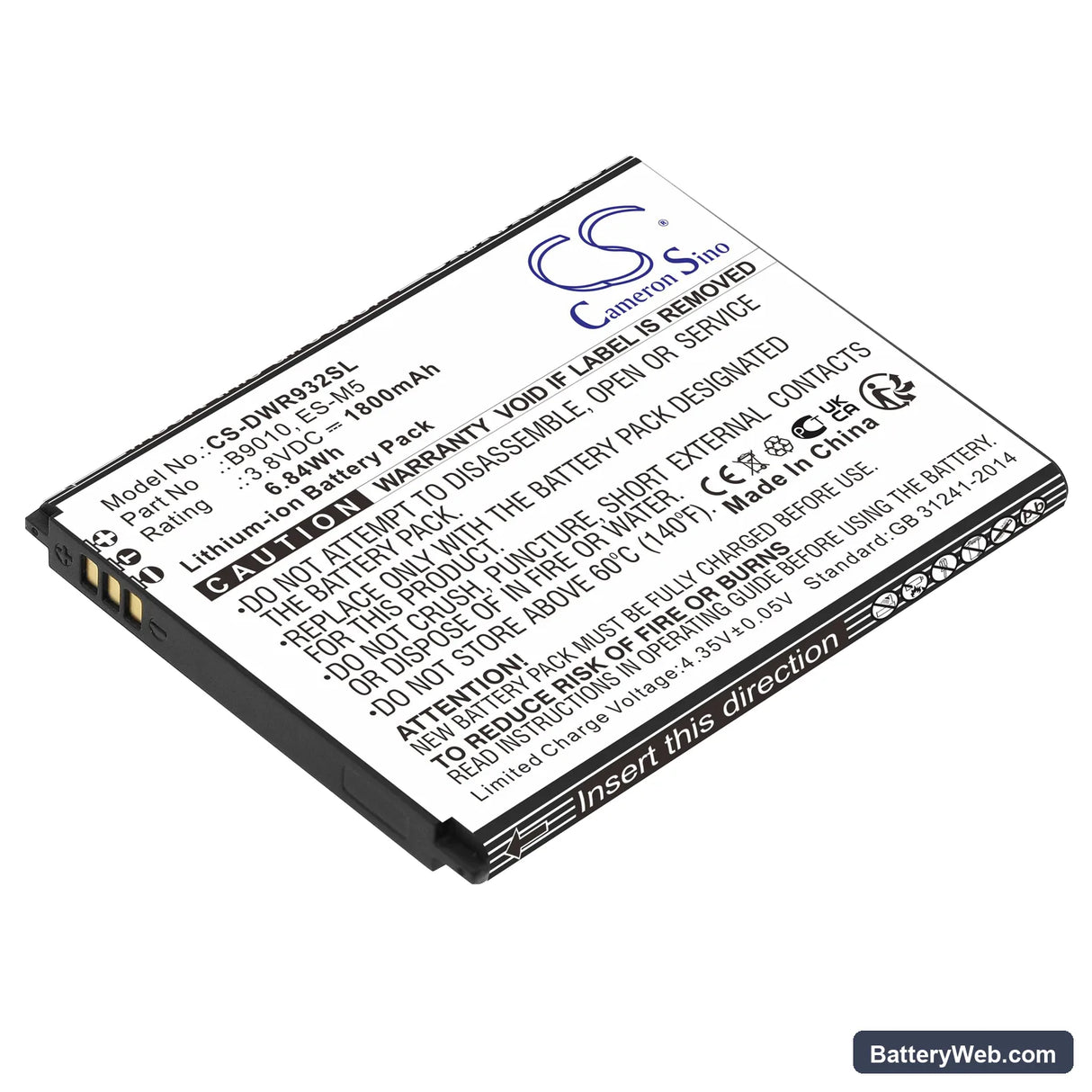 D-Link DWR-932 Replacement Battery, 3.8V, 1800mAh, Li-ion 1