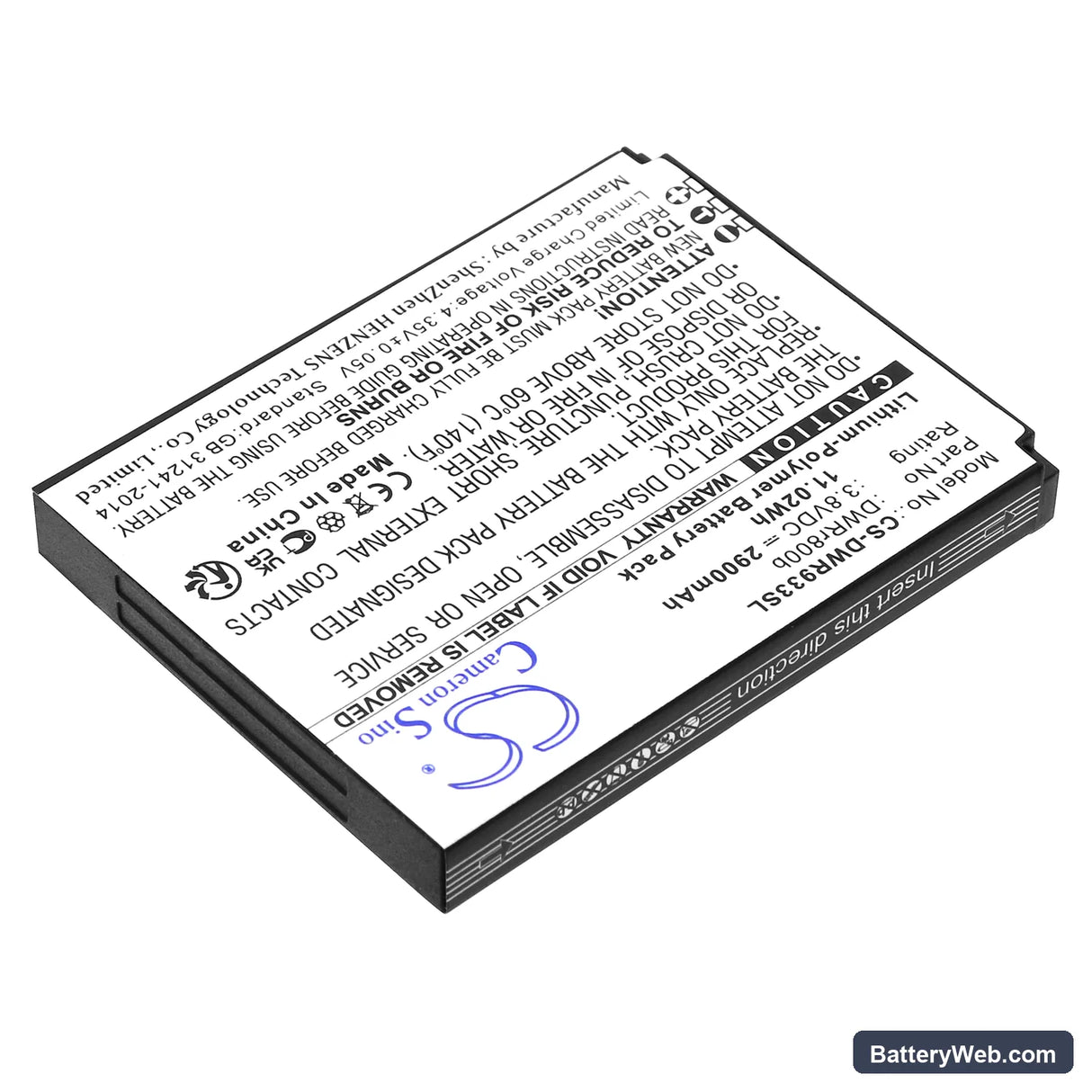 D-Link DWR-933 B1 Replacement Battery, 3.8V, 2900mAh, Li-Polymer 2