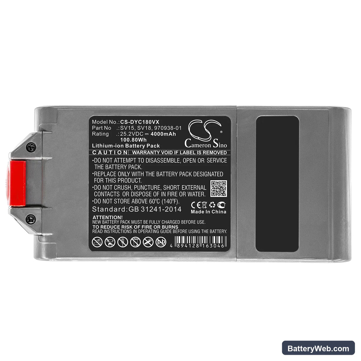 Dyson V11 2020 Replacement Battery, 25.2V, 4000mAh, Li-ion 3