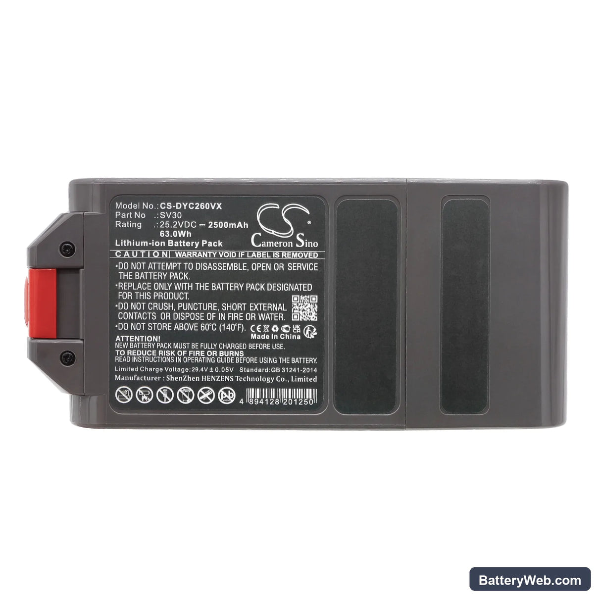 Dyson V12 SV20 Replacement Battery, 25.2V, 2500mAh, Li-ion 5