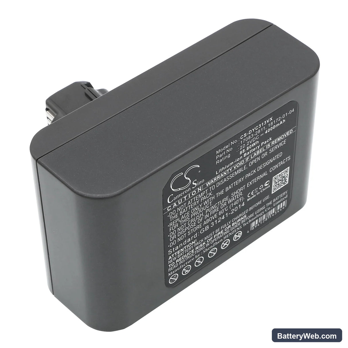 Dyson DC31 Replacement Battery, 22.2V, 4000mAh, Li-ion 3