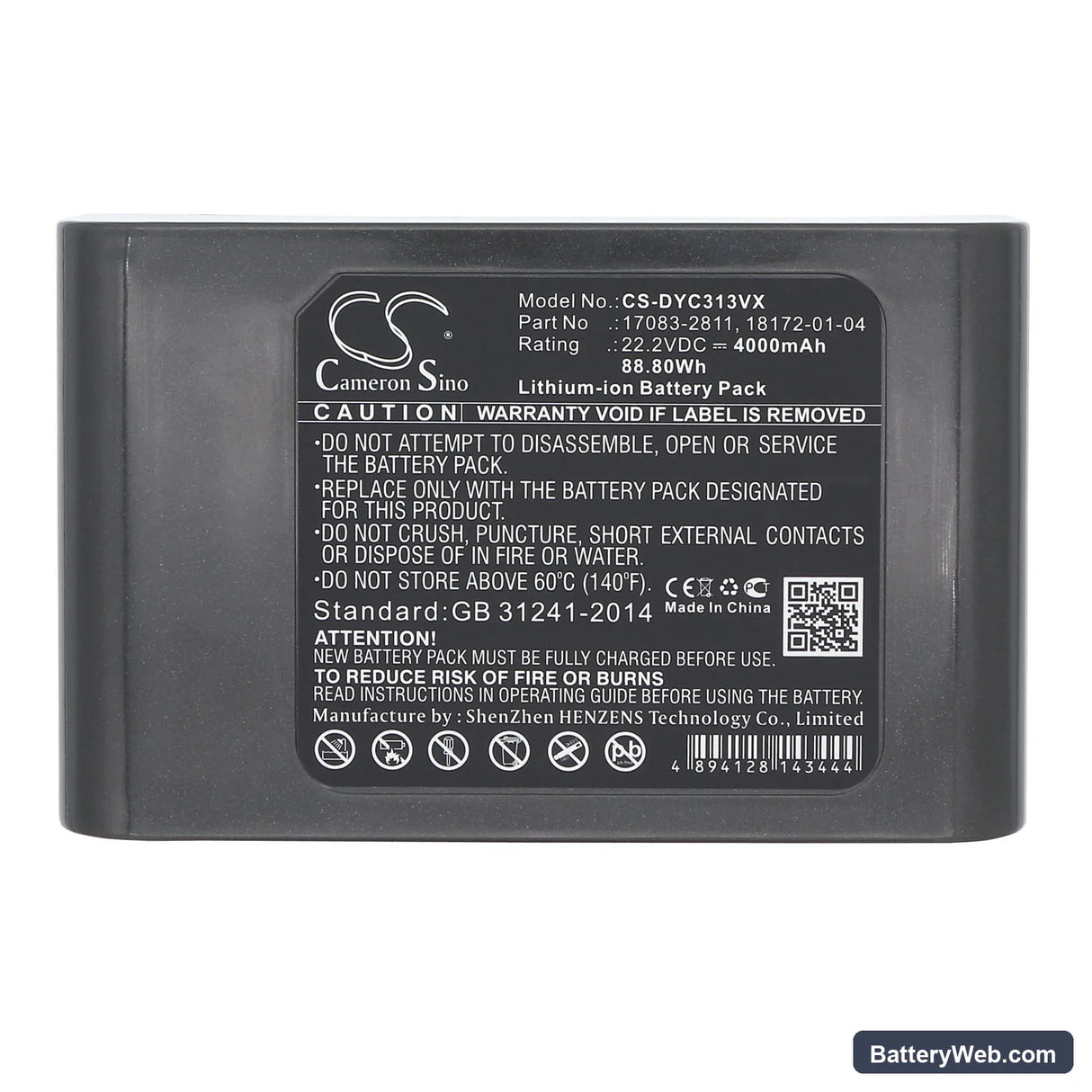 Dyson DC31 Replacement Battery, 22.2V, 4000mAh, Li-ion 5