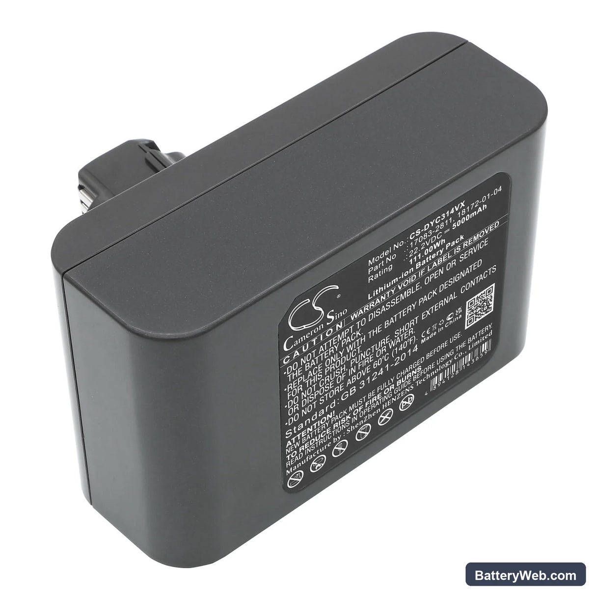 Dyson DC31 Replacement Battery, 22.2V, 5000mAh, Li-ion 3