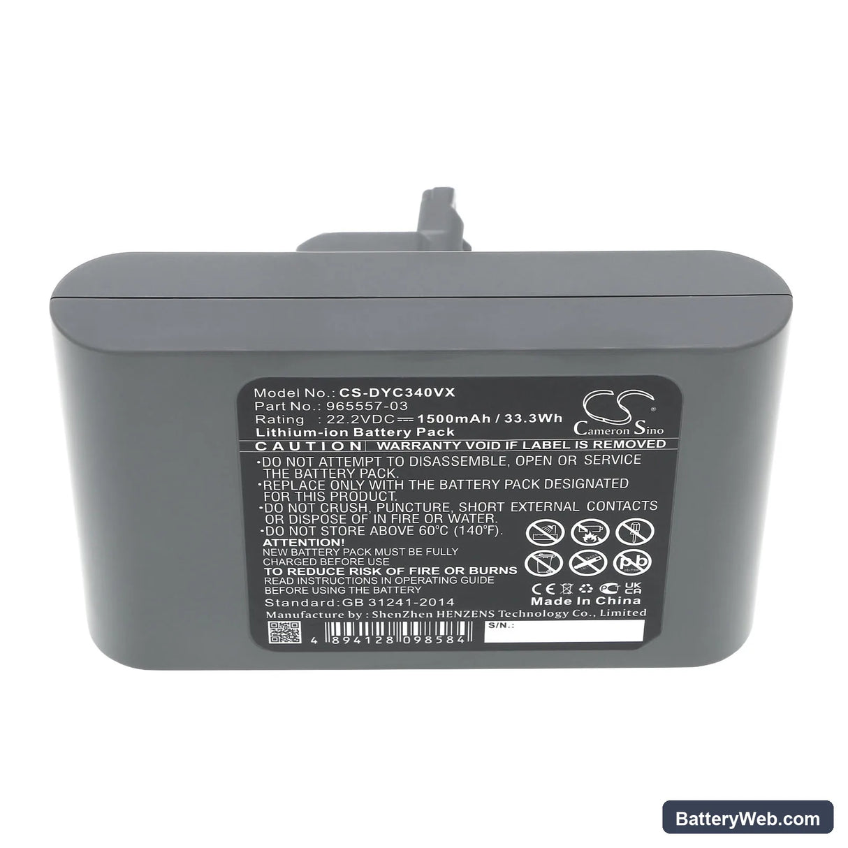 Dyson DC31 Animal Replacement Battery, 22.2V, 1500mAh, Li-ion 6