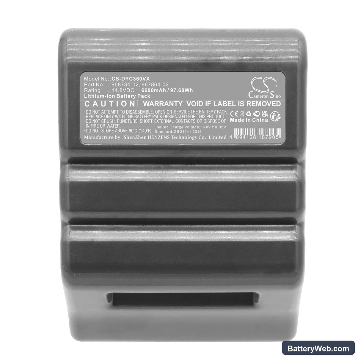 Dyson 360eye Replacement Battery, 14.8V, 6600mAh, Li-ion 5