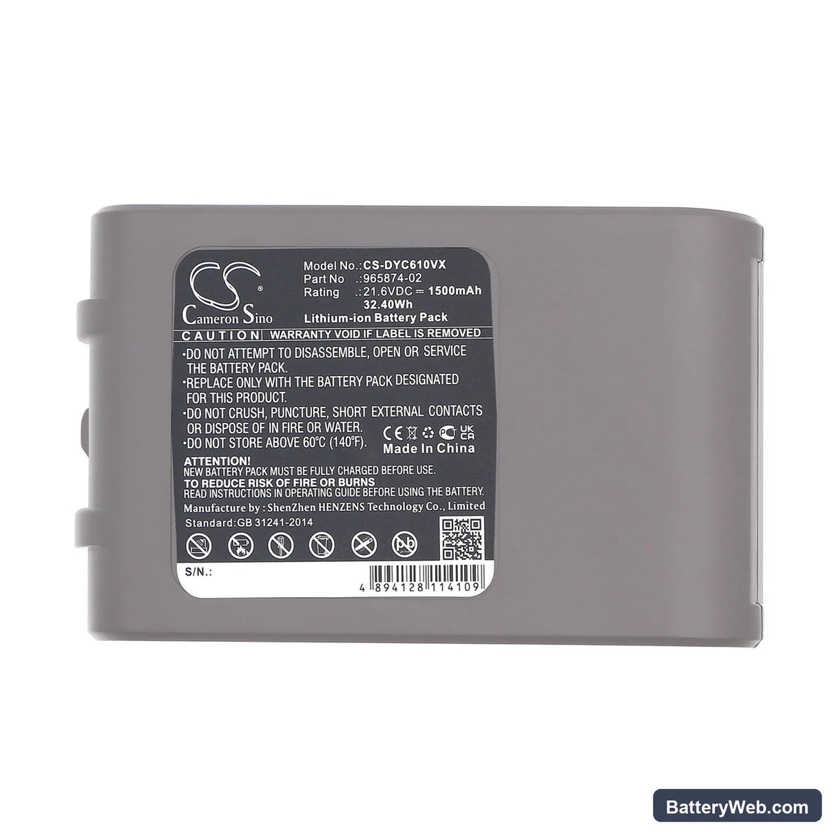 Dyson DC61 Replacement Battery, 21.6V, 1500mAh, Li-ion 6
