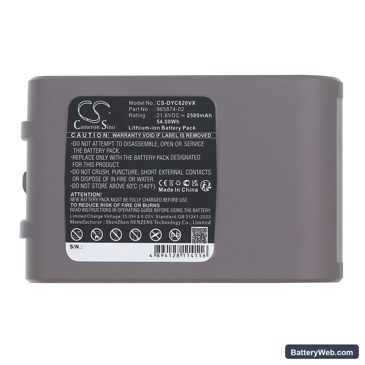 Dyson DC61 Replacement Battery, 21.6V, 2500mAh, Li-ion 6
