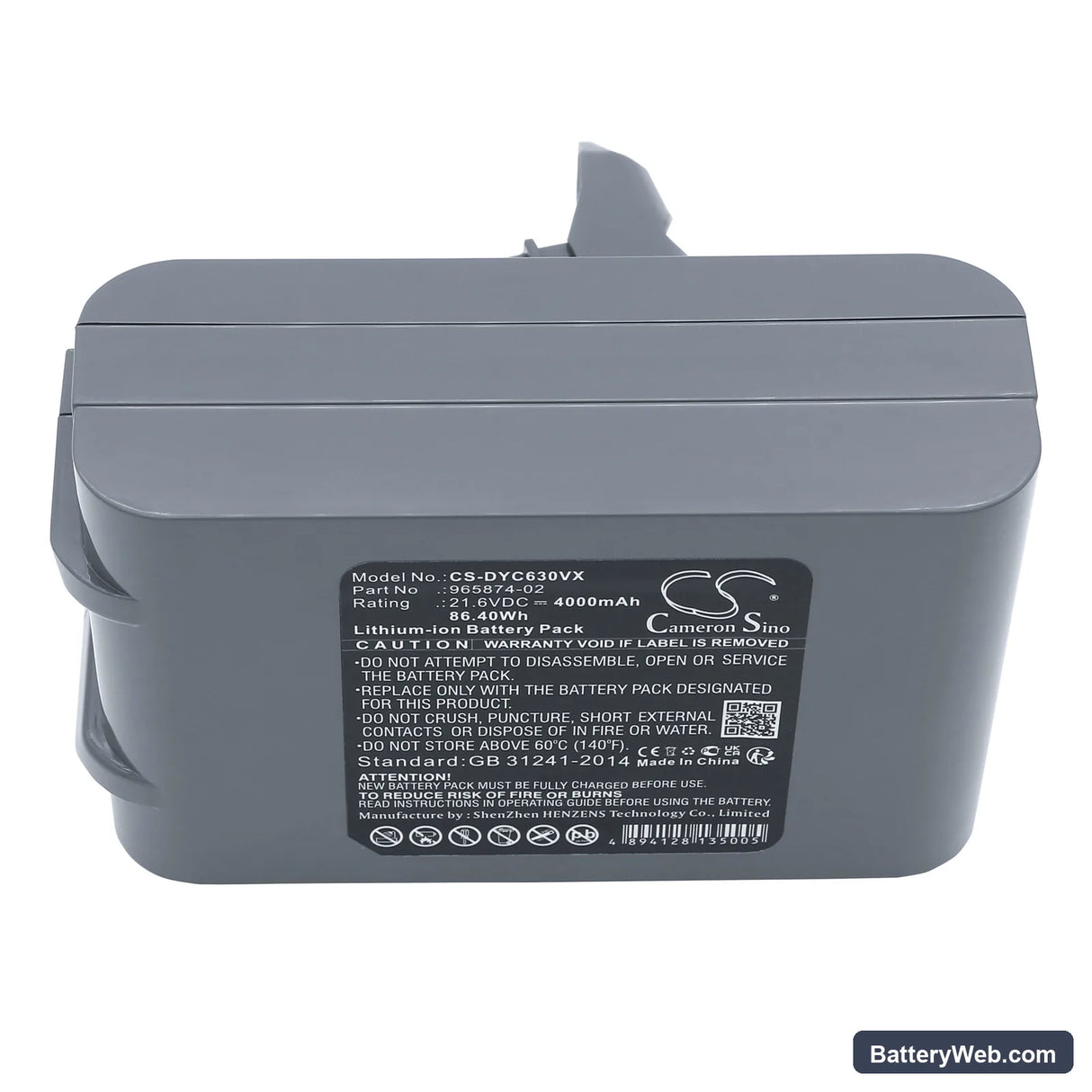 Dyson DC61 Replacement Battery, 21.6V, 4000mAh, Li-ion 6