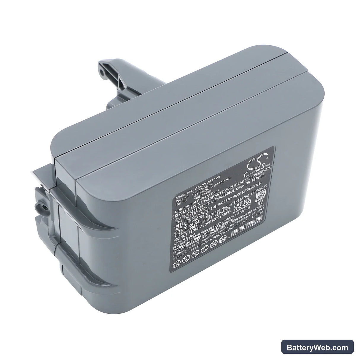 Dyson DC61 Replacement Battery, 21.6V, 5000mAh, Li-ion 3