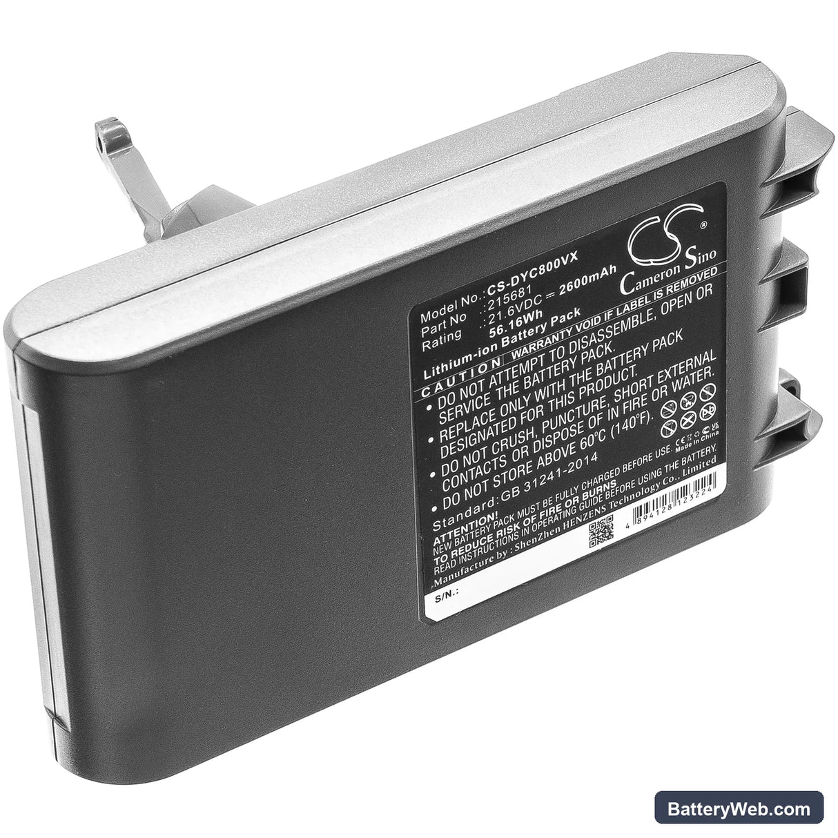 Dyson V8 Replacement Battery, 21.6V, 2600mAh, Li-ion 3