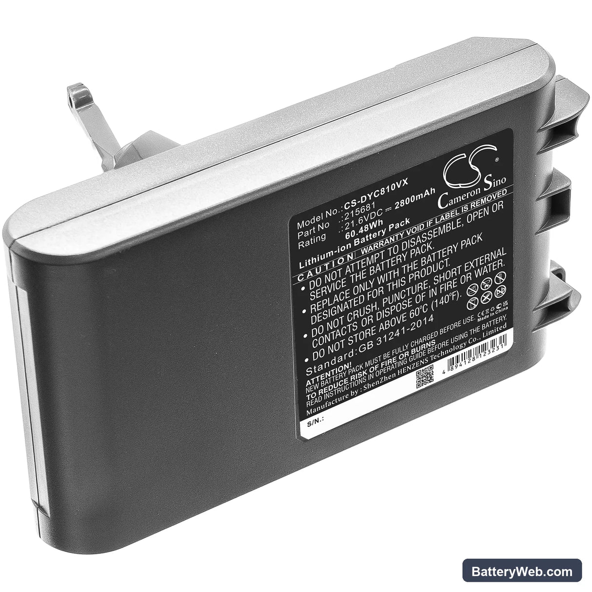 Dyson V8 Replacement Battery, 21.6V, 2800mAh, Li-ion 3