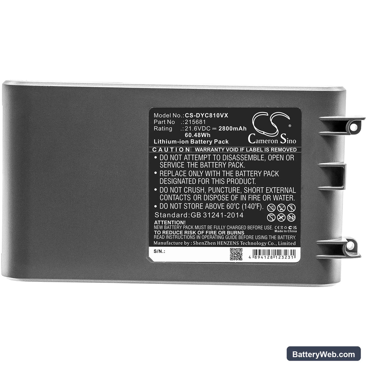 Dyson V8 Replacement Battery, 21.6V, 2800mAh, Li-ion 5