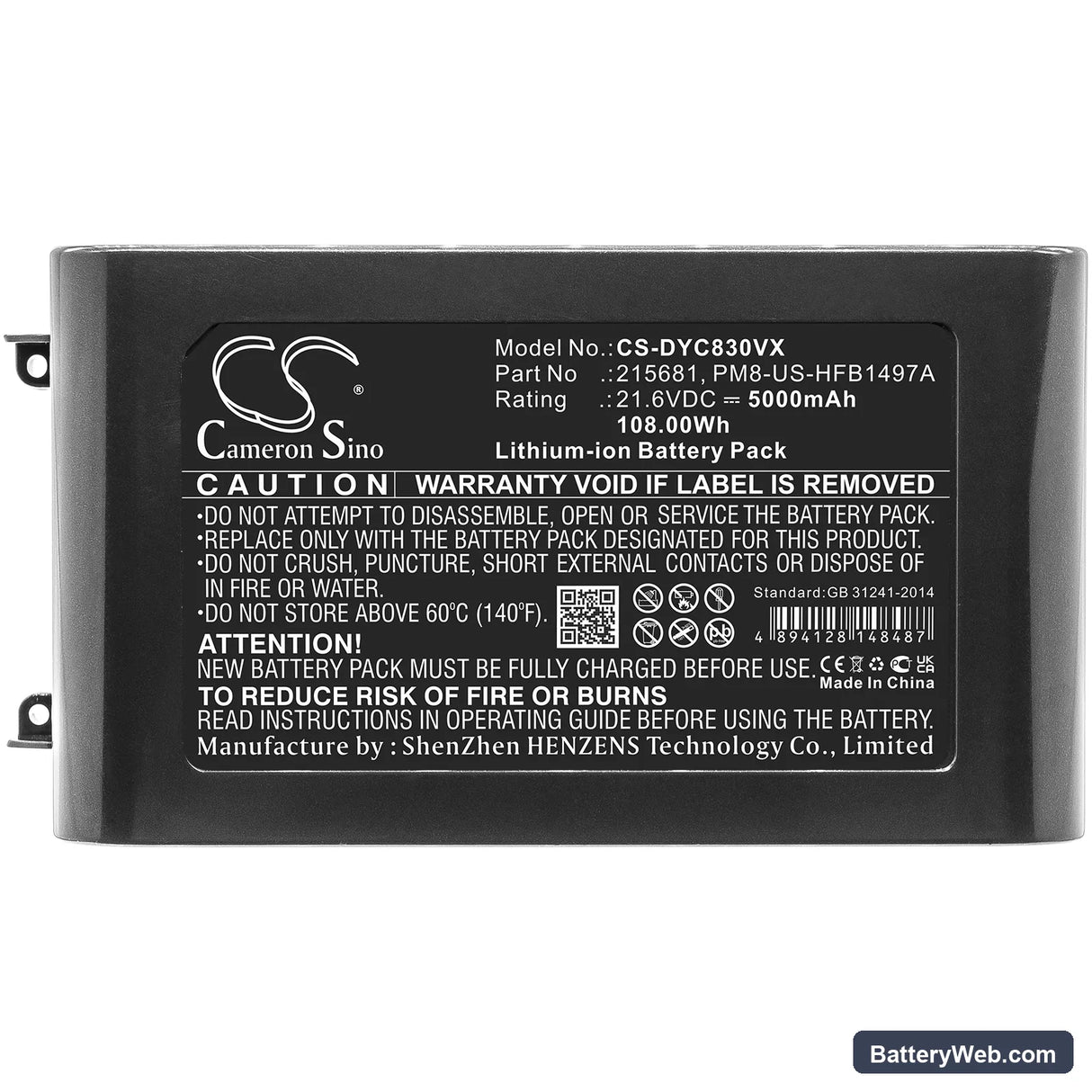 Dyson V8 Replacement Battery, 21.6V, 5000mAh, Li-ion 5