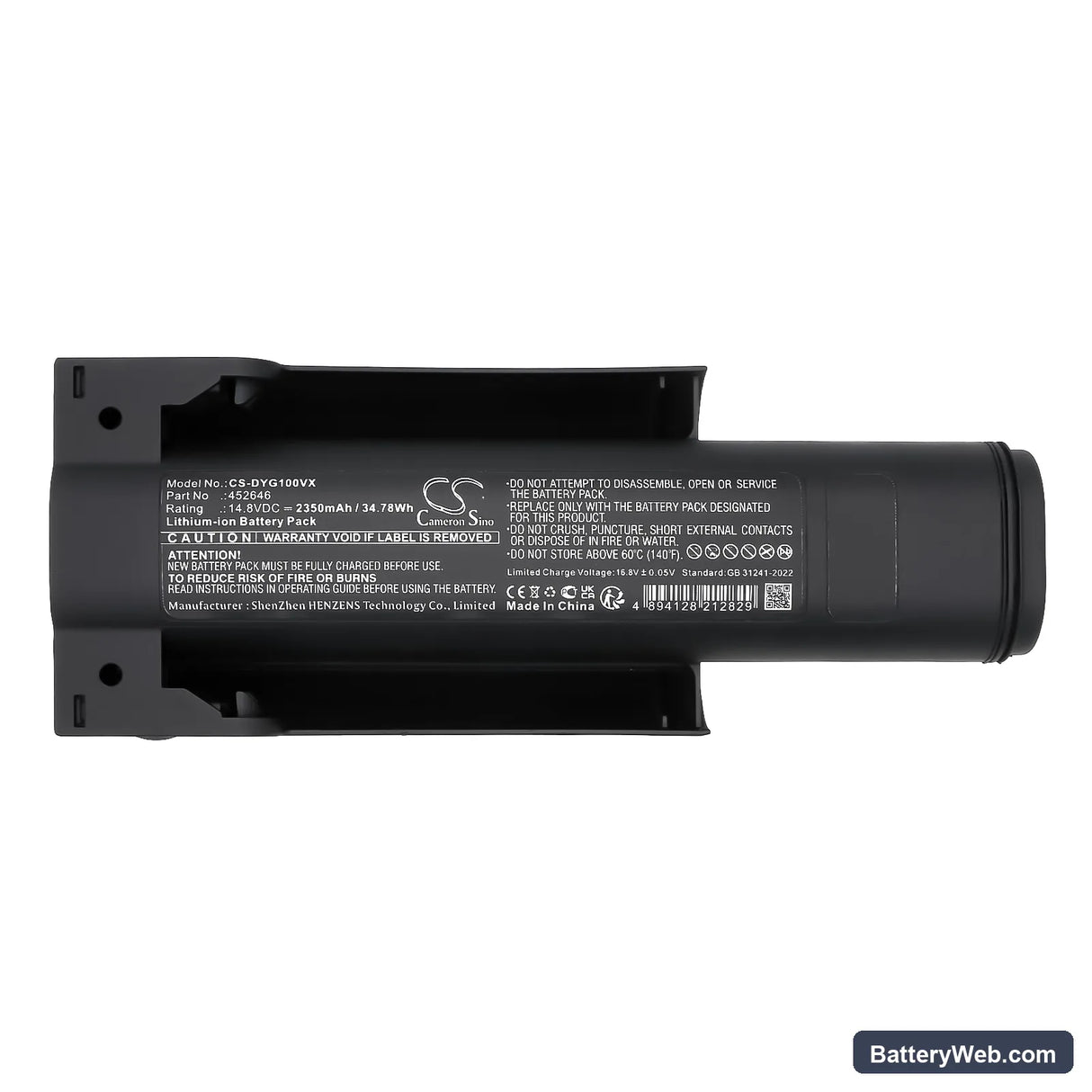 Dyson WashG1 wet floor cleaner Replacement Battery, 14.8V, 2350mAh, Li-ion 5