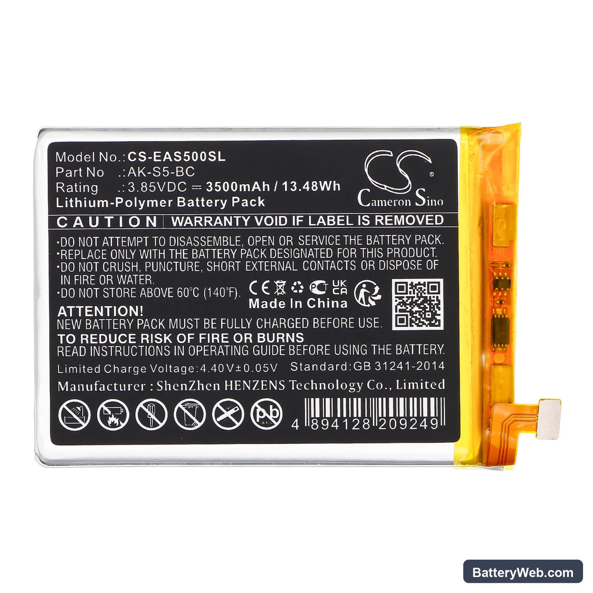 Emporia Smart 5 Replacement Battery, 3.85V, 3500mAh, Li-Polymer 3