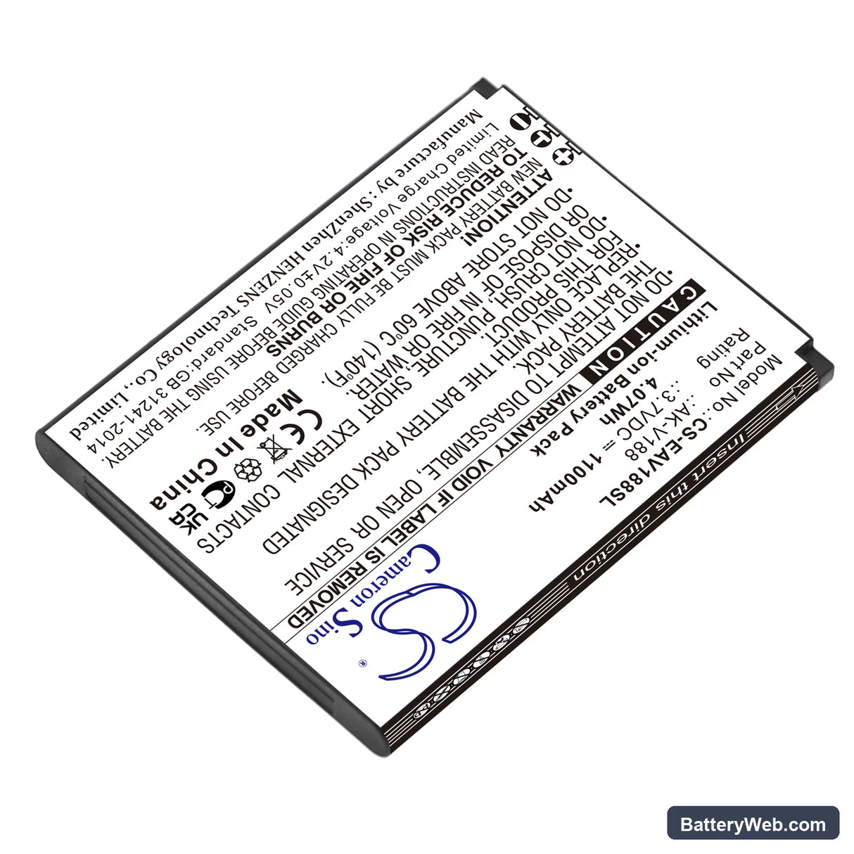 Emporia Touch Smart Replacement Battery, 3.7V, 1100mAh, Li-ion 2